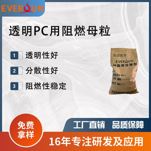 pc��ȼ���o�upc͸����ȼĸ��2.0mm����V0�� ��͸��������ȼ���S��