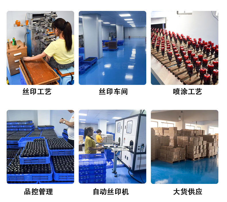 方形黑色套装详情_13