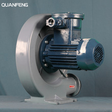 全风TWYX 防爆鼓风机FT-10 7.5KW防爆高压通风机 化工排烟排尘风