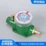 定制家用定时机械切断阀