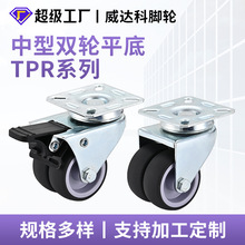 ����2���p݆ƽ��TPR�p�x�f���ɫ�p���_݆ �p���`����܇��܇�_݆