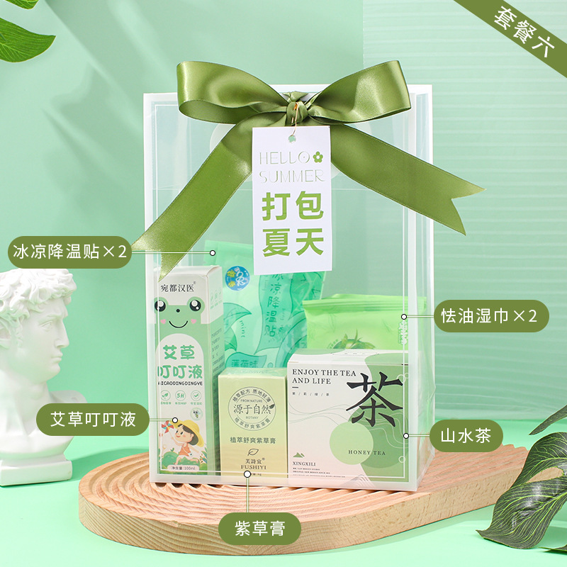 팩 여름 패키지 6