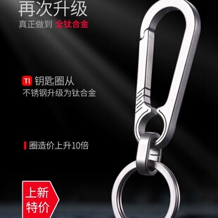⁺Ͻ���܇耳׿���ʿ���耳���i�׿�����Ȧ�h���Ԅ��⺆�s��