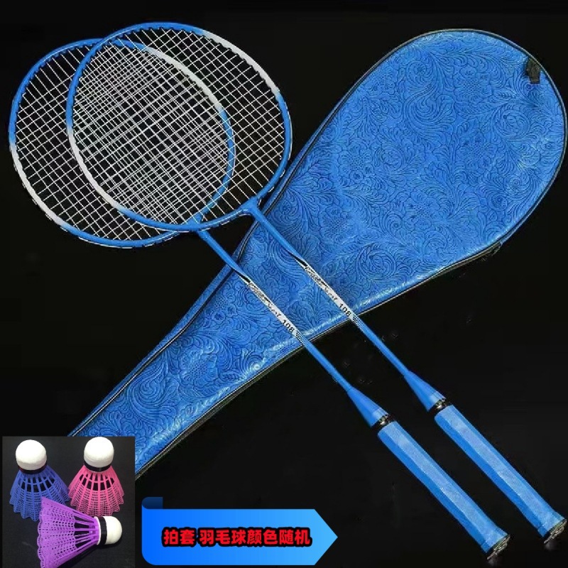 업그레이드된 인기 블루 프리 라켓 커버 + 볼 3개