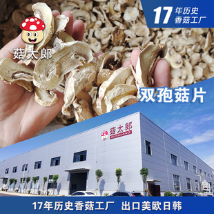 �p�߹���؛��Ģ����Ģ��ÓˮĢ��Ƭ��ȡ����Ƭ�ɳ��ڻ��؂䰸