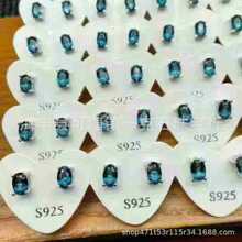 s925�y�����Ȼˮ���������ʯ��ˮ��ʯ���ϙ�ʯ�Ƕ���Ů���s��