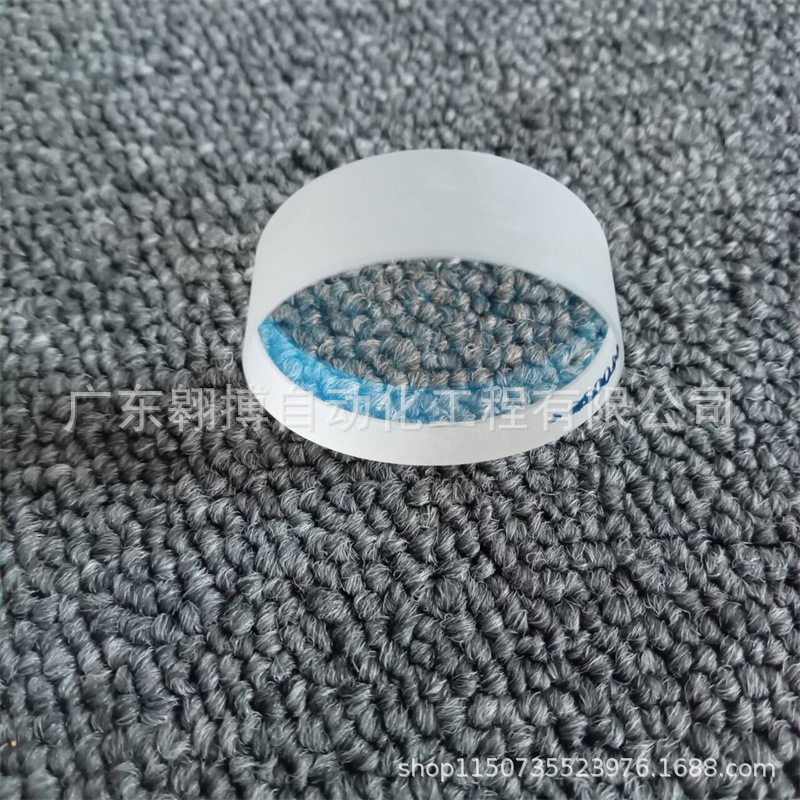 瑞士罗芬集团LASAG尾镜44.0026全新