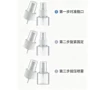 分装按压喷雾塑料小喷雾
