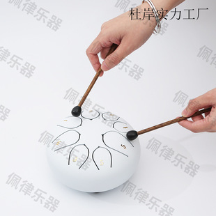 ��ͯ�냺����������̴���������ù����ďS�ҹ������`��6��8��