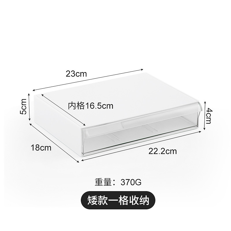 BN-0167 짧은 모델 1 그리드 투명 그리드