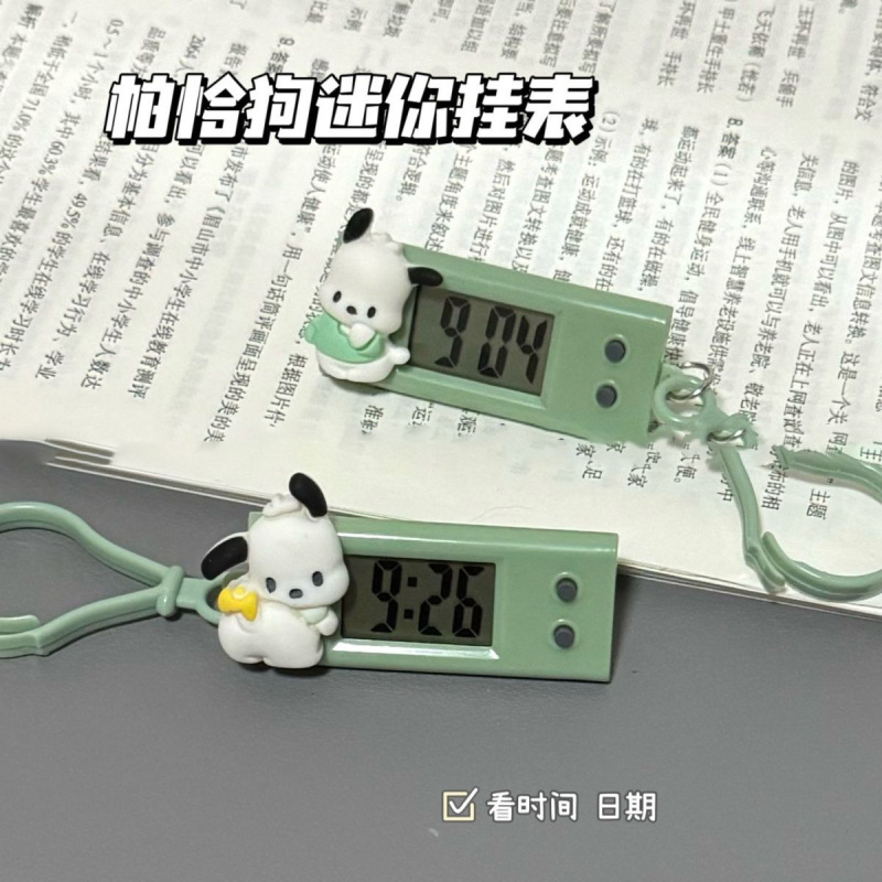新型のパチャ犬のミニ掛け時計携帯型学生のミニ電子時計の仕事の学習試験のスケジュールは静音です。|undefined
