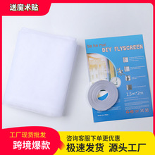 �羳������ճ���ü����|�ρ�����ħ�g�N�����������Q�S�����l
