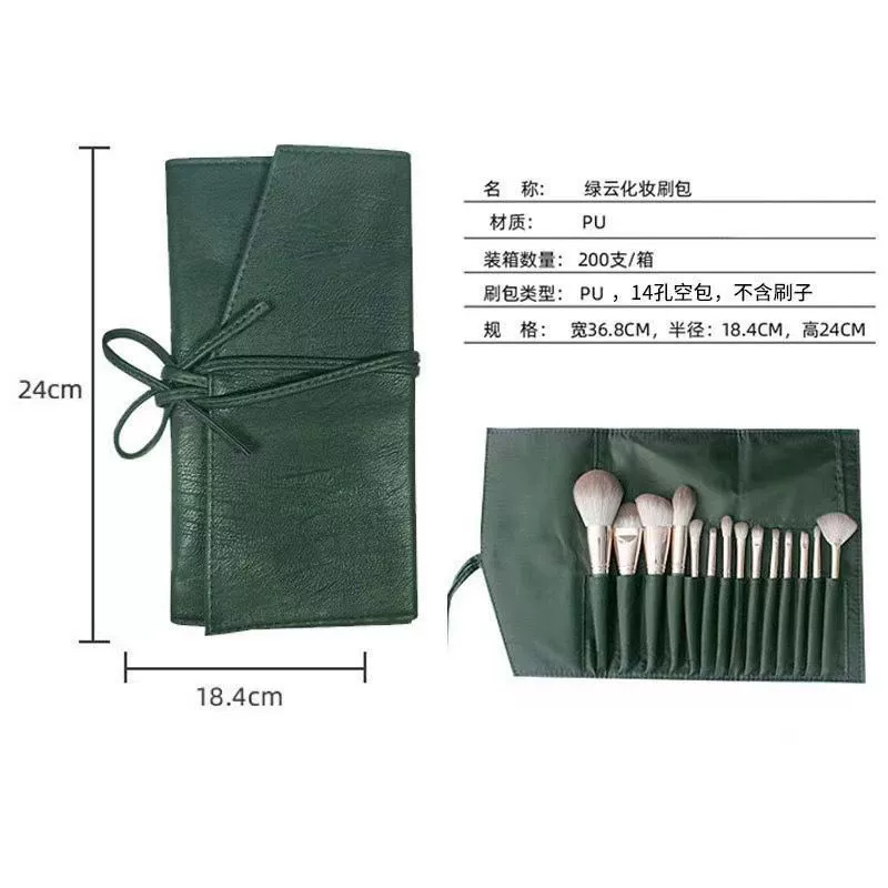 Soft brush, 14 pieces, for beginners, full set, (Physicals)