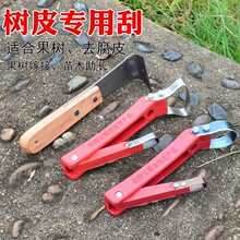 ��������Ƥ��Ƥ�ε��๦�܈@�ֹ���h�����h������_�׼޽�