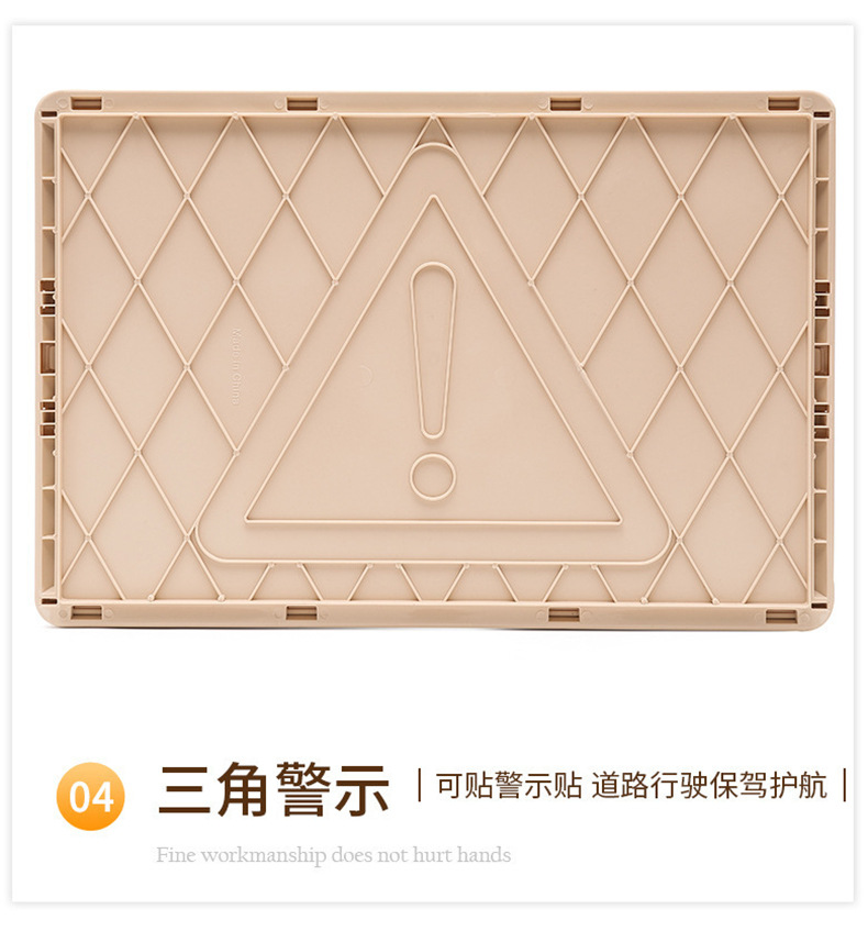 Car Foldable Storage Box Car Trunk Organize Storage Box Multifunctional Plastic Storage Box Interior Supplies