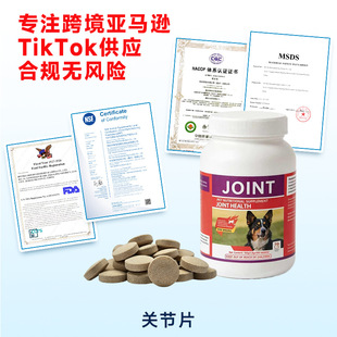 ���ﱣ��Ʒ�P�����}�ޏ��y�P���׽�Ƭܛ�w��FDA�J�C100Ƭ�u��ζ