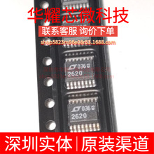 LTC2620CGN ȫ��ԭ�b �zӡ2620 ���bSSOP-16 ģ���D�QоƬADC