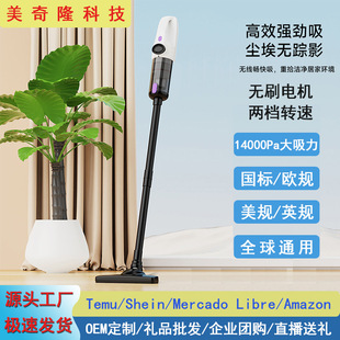 Cross-Border Handheld Vacuum Cleaner Household Wireless High-Power Brushless Motor Suction and Mopping All-In-One Cleaning Machine Office Vacuum Cleaner