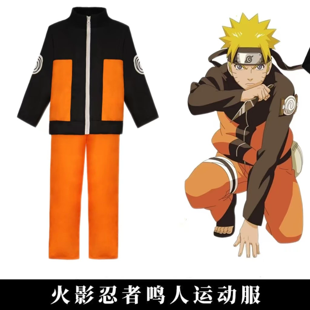 Jacket, cosplay