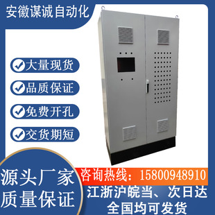 DCCI늙͉ƙplcƙ늚CS