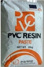 PVC֬ KCM-12 ͵ͺճȶԺ