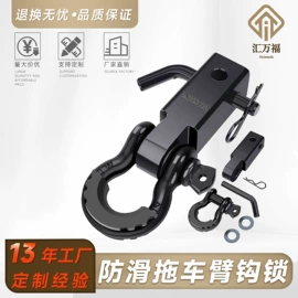 家具五金;门碰、门吸;家具合页