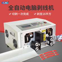 ȫ�ԄӸ�����X�þ���|��Ƥ�C��Ť����ƤŤ���C�þ��C�о��C����