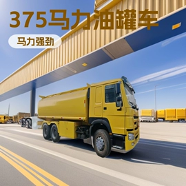 货车;客车;牵引车