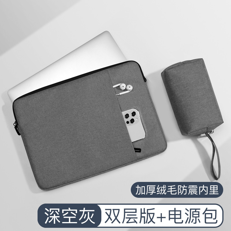 Bolsa de forro portátil para Lenovo xiaomi Huawei Apple 13,3 Portátil Bolsa iPad caso