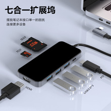 Ʒ 71չ] 4k*2kHDMI USB3.0(10G) SD/TFx 弴