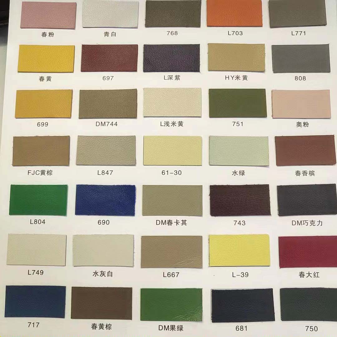 ［彩鸿］柔软光滑绵羊服装皮革多色夹克头层真皮面料整张|ru