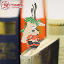 ���ƌWУ���I���ٕ�������ŵ������t�ǉ������U��I��˾�o��YƷ