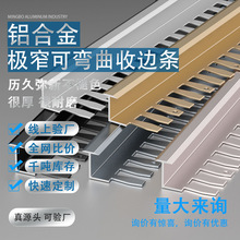 �X�Ͻ�ľ���A������߅�lc���տڗl�ɏ������ֽ����o�����[���T