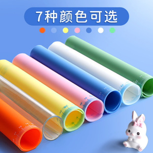 A4 Desktop Pad for Primary School Students to Write and Draw Homework A3 Writing Board Soft Silicone Exam Special Calligraphy Practice