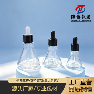 15ml30ml50ml����ƿ�����F�ξ��AҺ���bƿ͸��������׾���ƿ���l