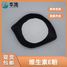 �S����E��50%  VE��ʳƷ�������ӾS����e�� �F؛ �A������ ����