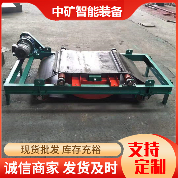 山东中矿电磁除铁器 RCYD永磁式自卸除铁器 工厂 强磁除铁器