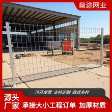 热镀锌双边围栏网光伏电站河道铁丝网折弯护栏隔离网围墙防护网