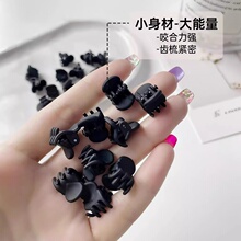 ��ɫ����Сץ�A�¿�С̖�����A��l�A��ǰ�~�^�߅�A���l���̶�