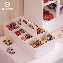 风火轮收纳盒合金小汽车模型TOMICA1:64儿童玩具多美卡分格展示架