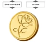[印章头-S338一枝玫瑰]