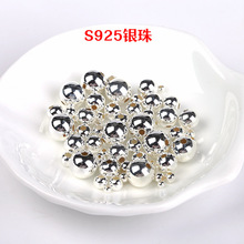 S925���y����ɢ�����DIY�ֹ��y����������D�\�����··ͨ