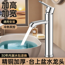 ̨ˮ^ϴpϴĘԡϴ̨ˮ^l