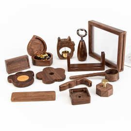 黑胡桃木制品工厂加工激光切割雕刻实木工艺品装饰底座木质摆挂件