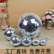 �D�����R���򷴹����� disco��˹���� �ư��yɫ�b��� �ĵϵ���