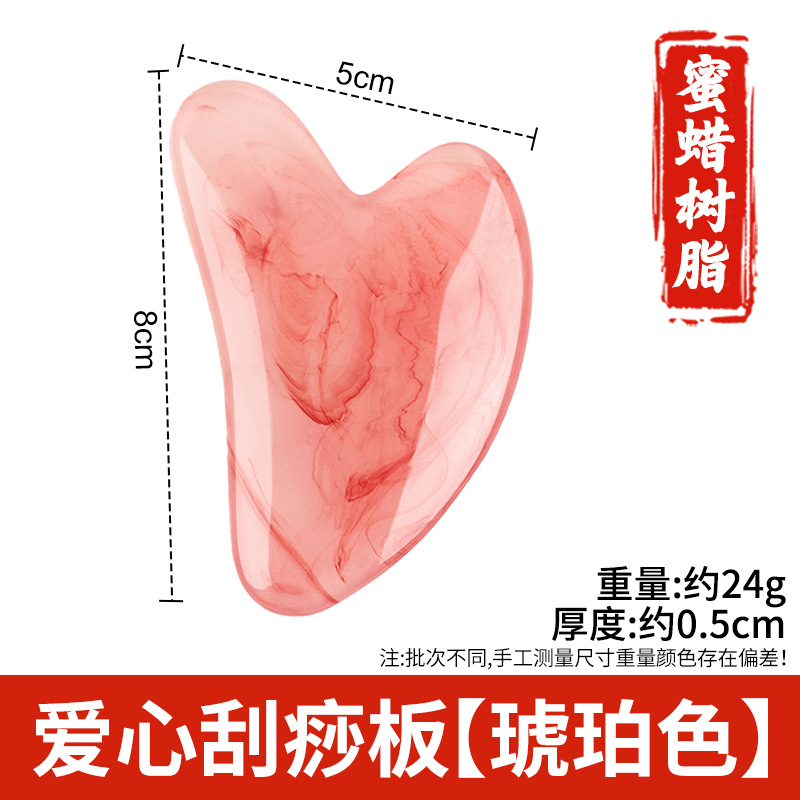 Arco de resina raspado pala columna cervical masajeador trasero pierna hombro cuello cara Meridian dragado rodando tendón cuerpo Universal