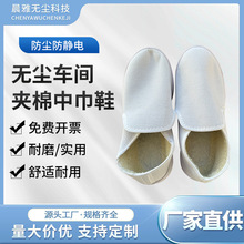 ���o���Ь�Ӻ�ܛ��PU�н�o�m����������ů���{��Ů������Ь���m