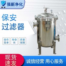 ���P䓶��ʽ�^�V�� �����僾���Һ�͸��^�V�O�� �S��ֱ�N