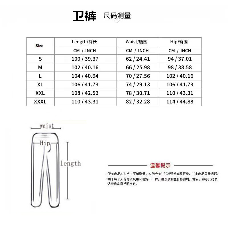 O1CN01vT5E7c1XU9lAq0JwP_!!2209