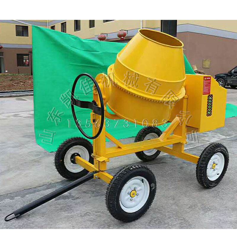 柴油混凝土两轮搅拌机桥梁工程混凝土掺料机柴油正反转搅拌机